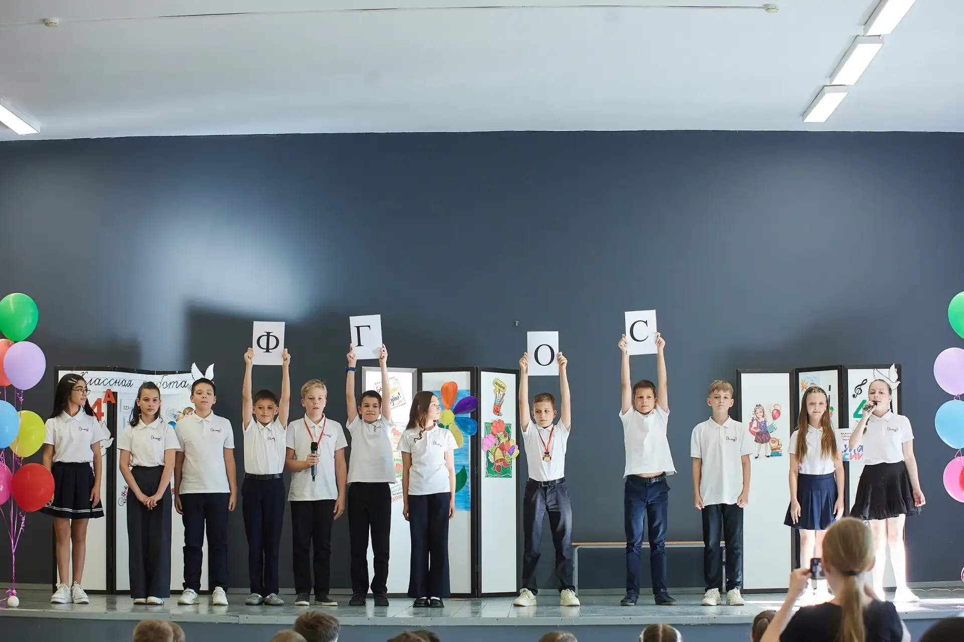 ✨ Выпускной 4 «А» и 4 «В» классов - яркий праздник талантов! ✨  21 мая в нашей школе прошёл долгожда