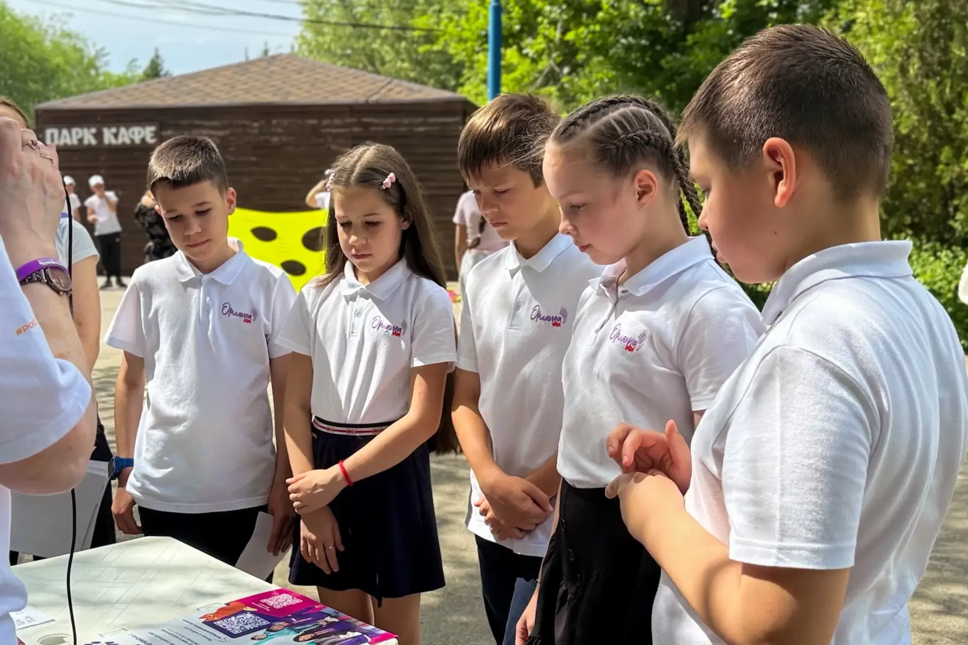 🎉 Сегодня в парке культуры и отдыха «Гидростроитель» состоялся долгожданный Муниципальный слет «Орля