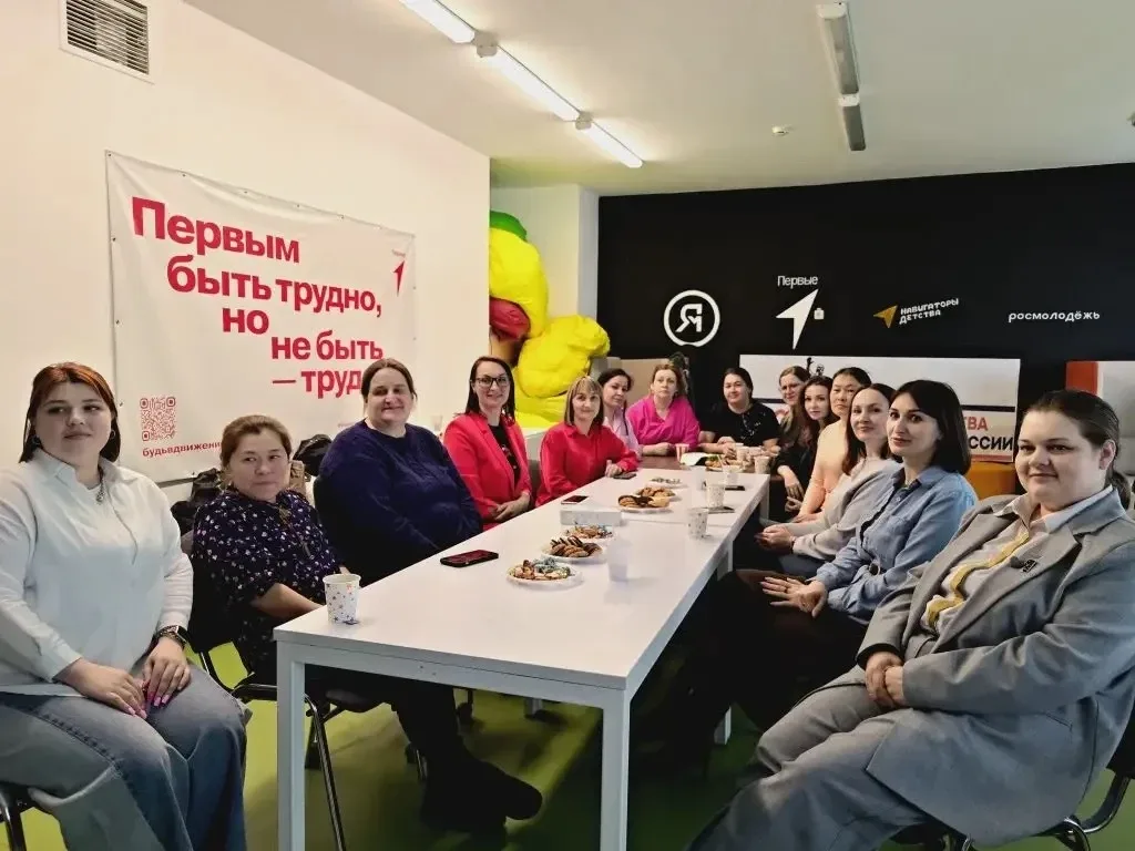 ✨ Онлайн‑чаепитие: полезные советы для родителей✨  Сегодня прошло онлайн-чаепитие для родителей учен