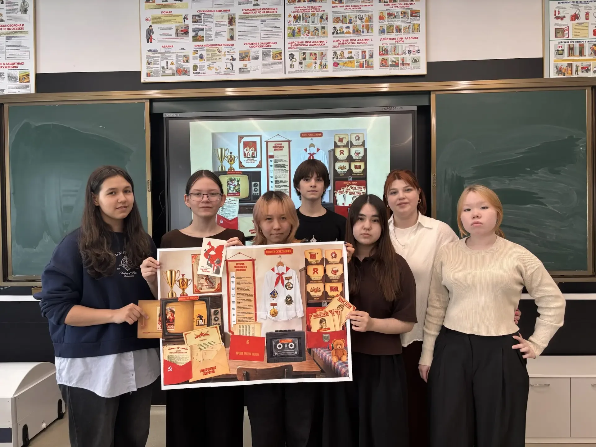 🌟 День детских общественных организаций  В преддверии Дня детских общественных организаций наши учен