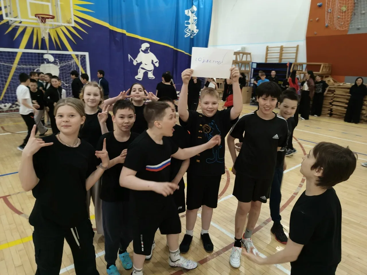 🏆 «День здоровья» в «Созвездии»: спорт, драйв и только победа! 🏆  18 мая 2026 года в подростковой шк