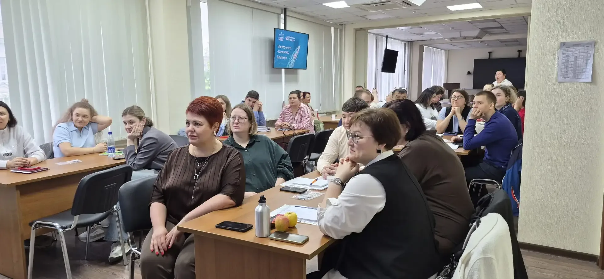 🗓6 мая в Российской академии образования стартовал первый модуль программы профессиональной переподг