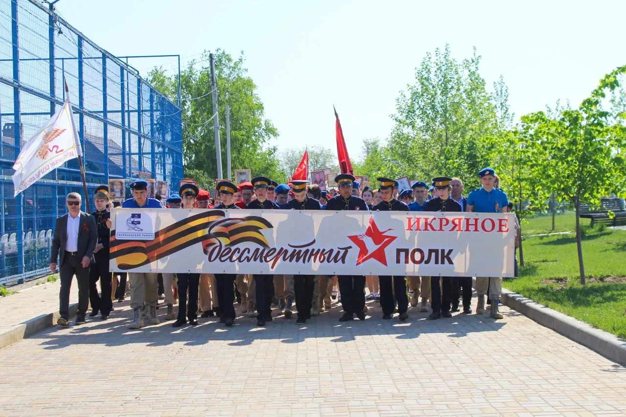 День Победы: память, честь, гордость!🎗🎖  Сегодня, в знаменательный день 81‑й годовщины Победы советс