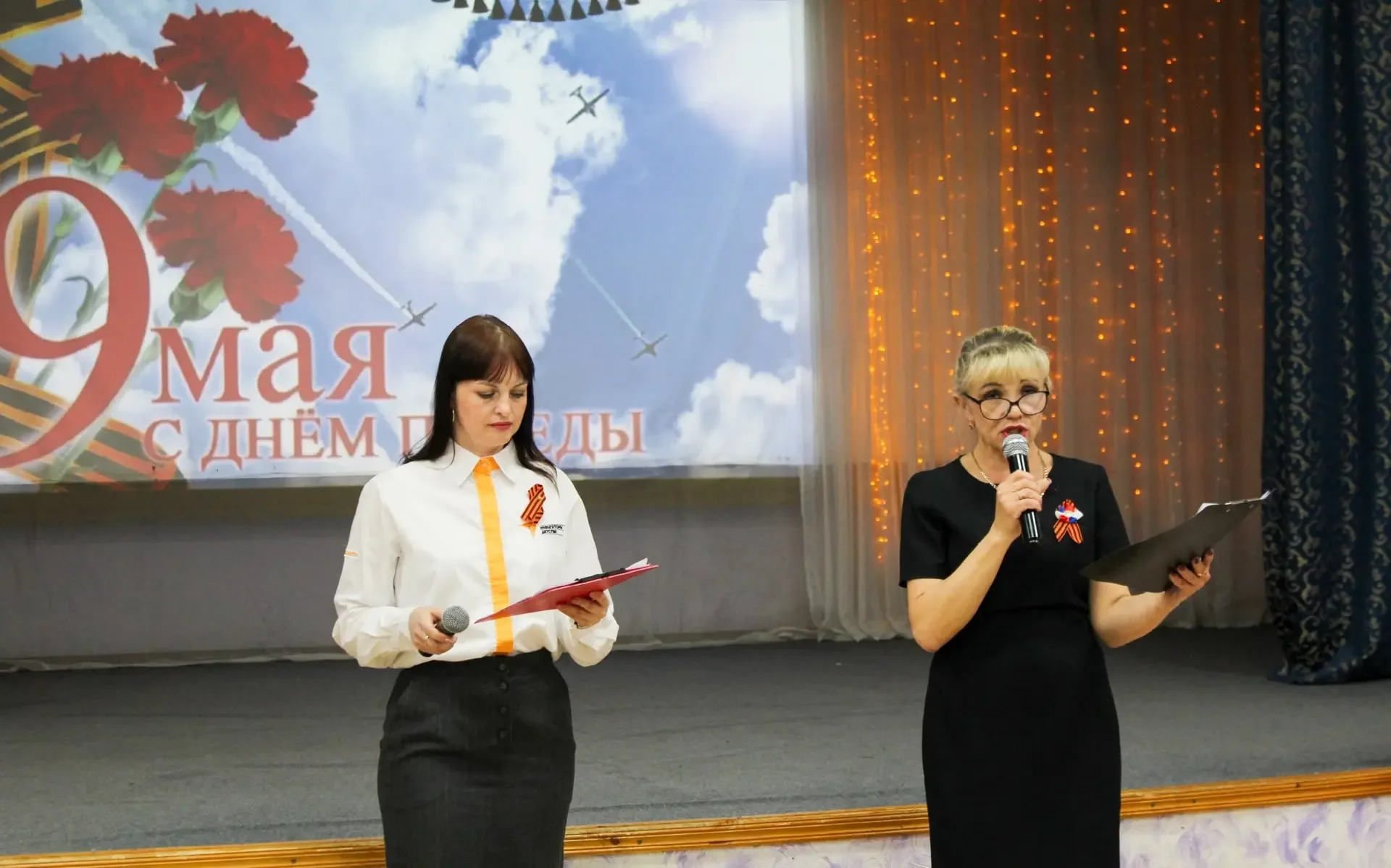 ✨ Помним, гордимся, чтим! ✨  Учащиеся 5-х классов Икрянинской СОШ приняли участие в торжественном ме