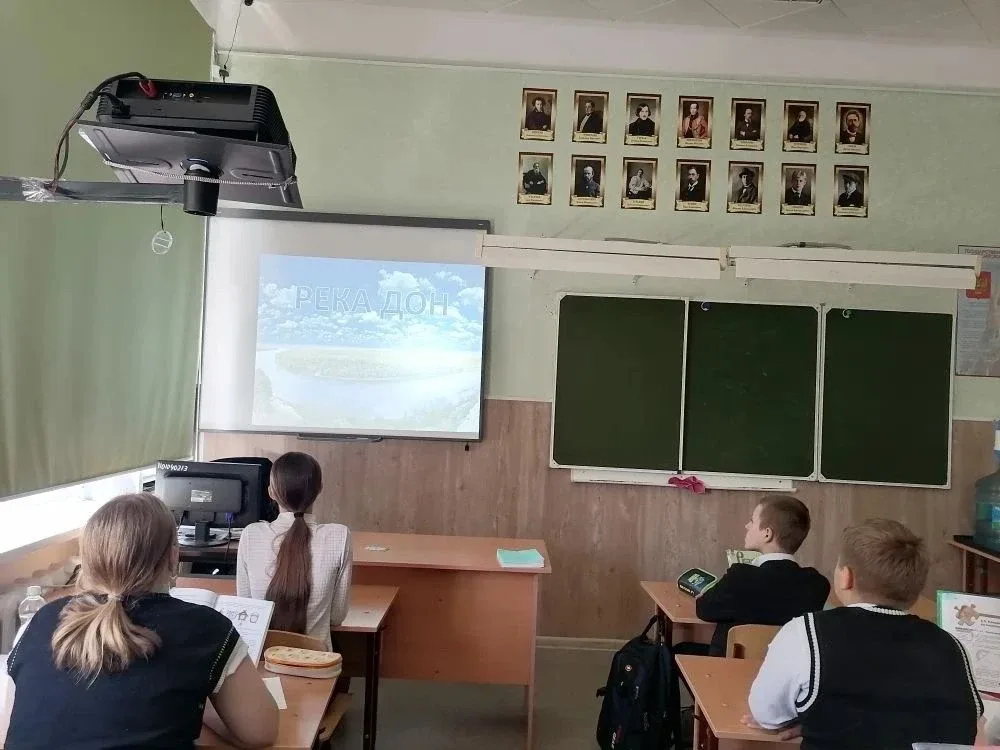 Экологический урок "Экологическое состояние реки Дон" в 6а классе в рамках Дней реки Дон проведен с 