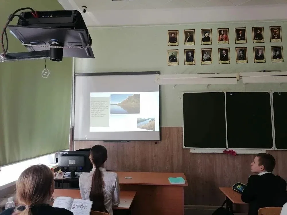 Экологический урок "Экологическое состояние реки Дон" в 6а классе в рамках Дней реки Дон проведен с 
