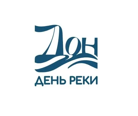 Экологический урок "Экологическое состояние реки Дон" в 6а классе в рамках Дней реки Дон проведен с 