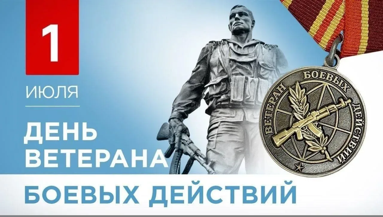 Депутаты ЗС Ростовской области приняли региональный закон, устанавливающий на территории Ростовской 