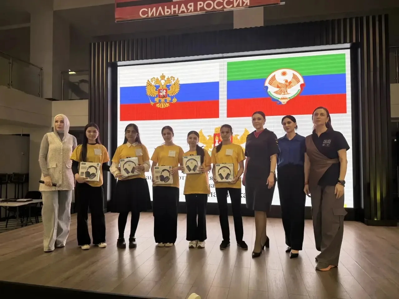 📌16 мая в историческом парке «Россия — моя история» состоялась интеллектуальная викторина, направлен