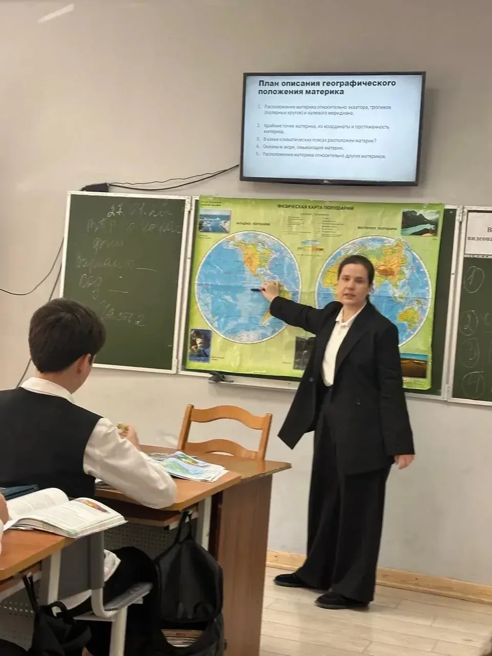 🧬В нашей Гимназии прошла декада методического объединения учителей биологии, химии и географии.  Наш