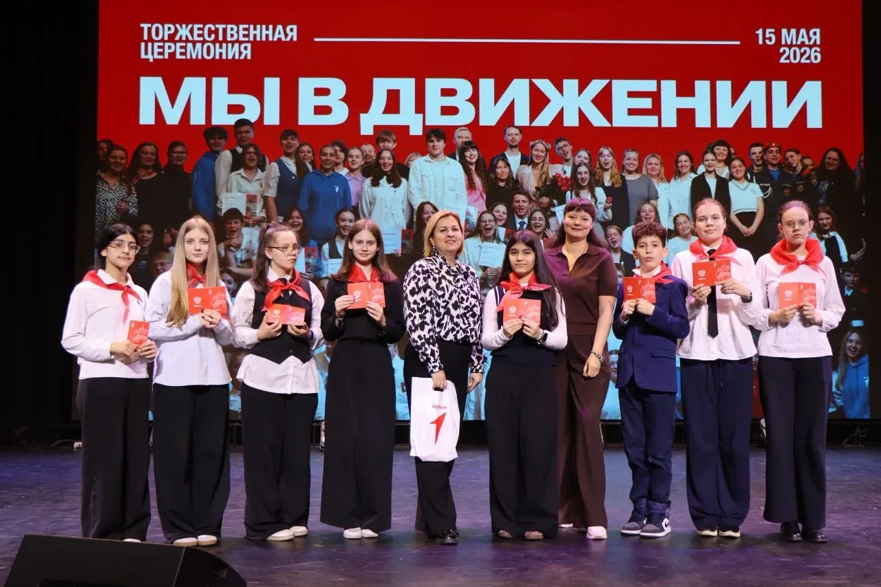 ✨ Наши лицеисты из 7 А класса вместе с заместителем директора по воспитательной работе Натальей Бори