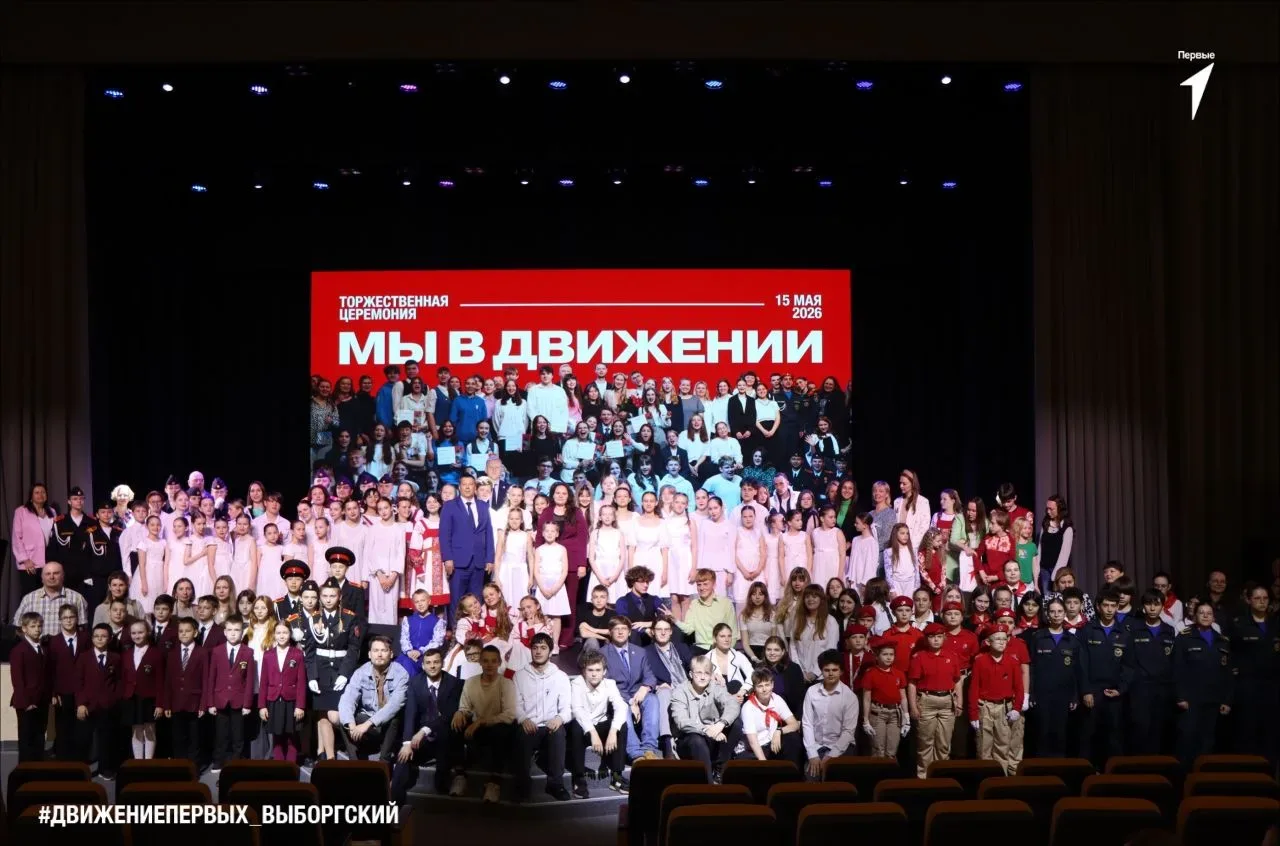 ✨ Наши лицеисты из 7 А класса вместе с заместителем директора по воспитательной работе Натальей Бори