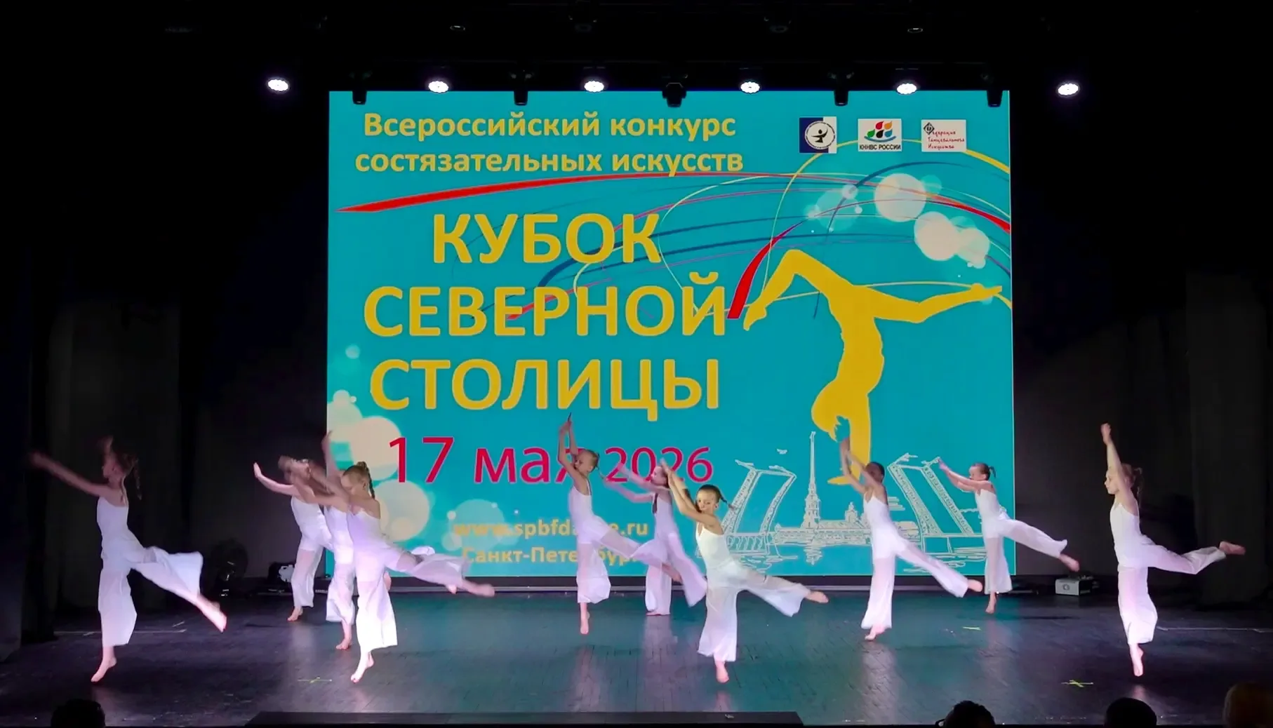 17 мая  ученицы 1А класса нашего лицея Татьяна Филаретова и Алёна Нистратова приняли участие в больш
