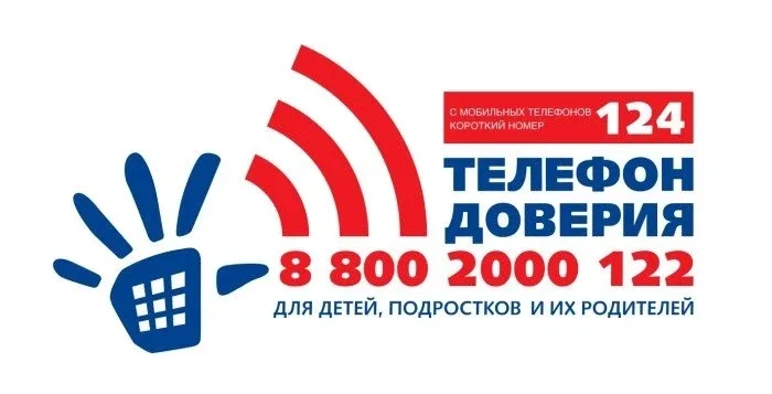 «Идеальная картинка треснула? Поговорим об этом без оценок»  Сегодня, 17 мая, отмечается Международн