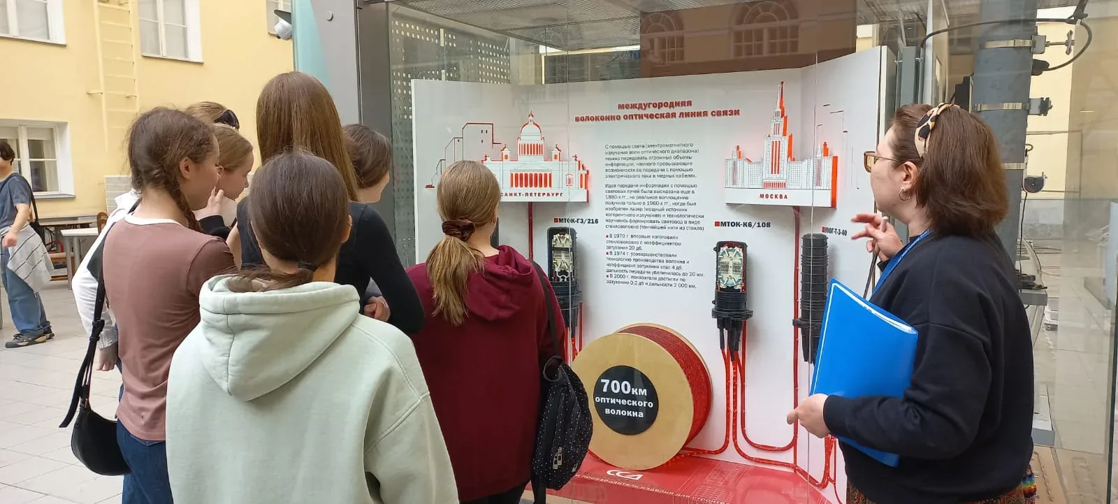 📡 Не просто экскурсия, а погружение в историю связи!   9«В» побывал в легендарном музее имени А. С. 