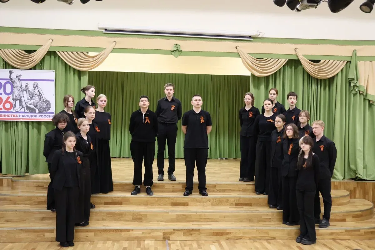 🎶 «С песней по жизни!» 🎶  Это имя уже много лет с честью и достоинством носит фестиваль-конкурс школ