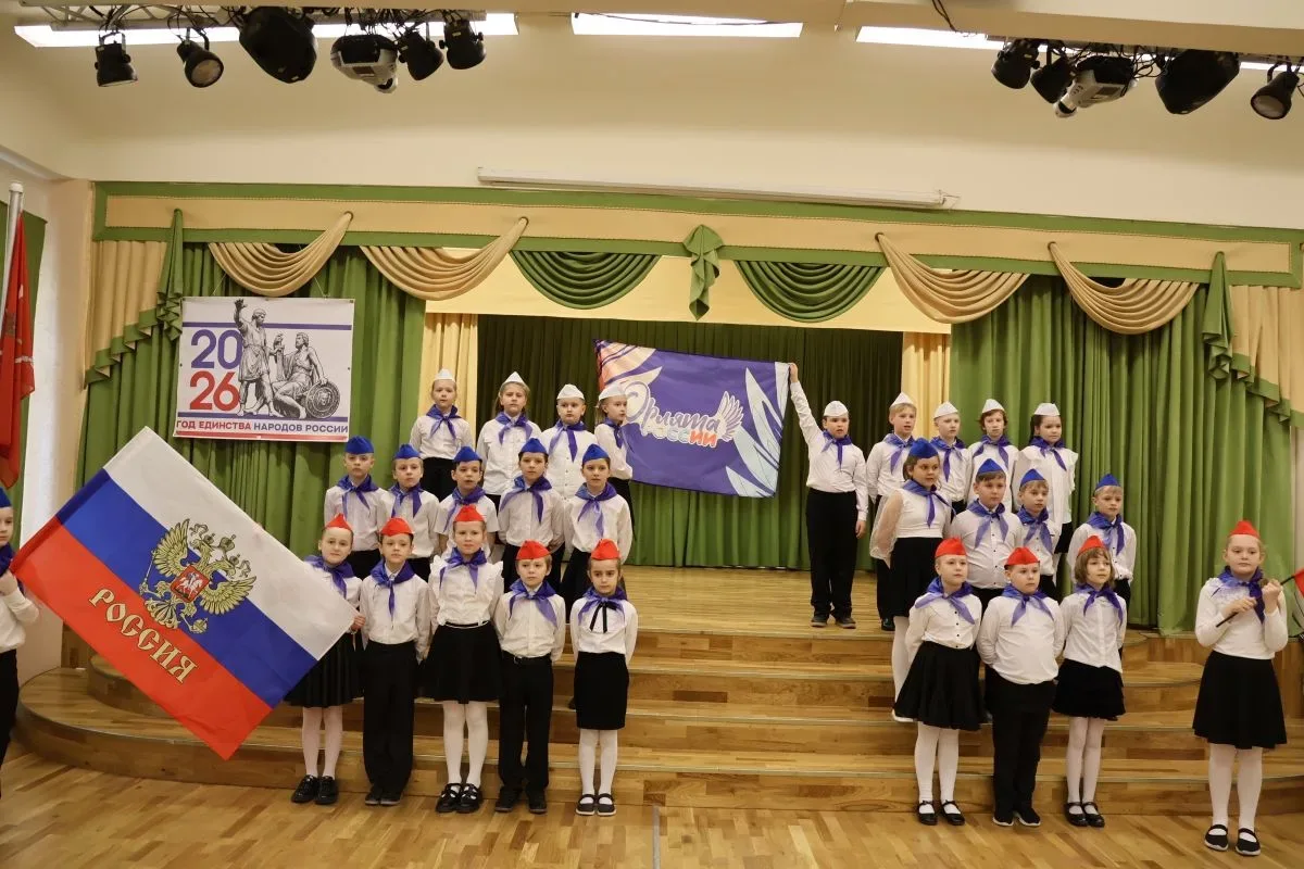 🎶 «С песней по жизни!» 🎶  Это имя уже много лет с честью и достоинством носит фестиваль-конкурс школ