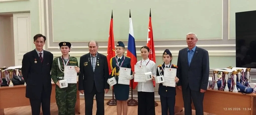 Награждение в Доме Ветеранов: наши ребята в числе лучших🏆   В Доме Ветеранов прошла торжественная це