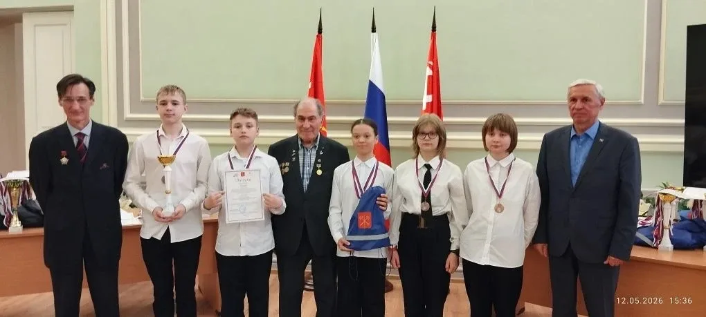 Награждение в Доме Ветеранов: наши ребята в числе лучших🏆   В Доме Ветеранов прошла торжественная це