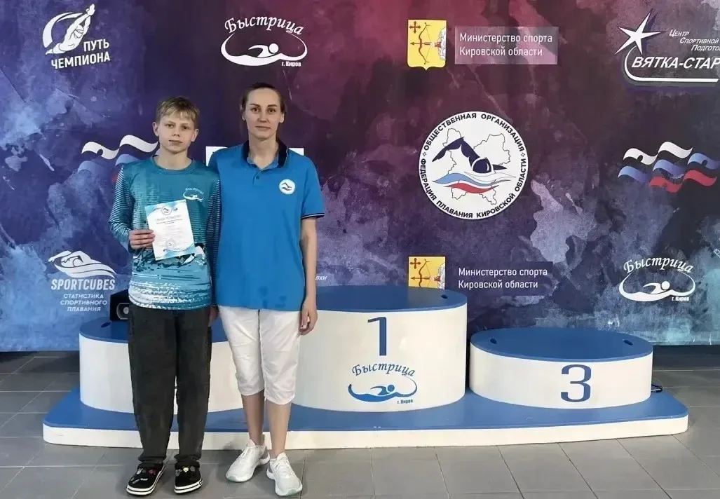 Поздравляем Соснова Александра (5Б)🏆🔥