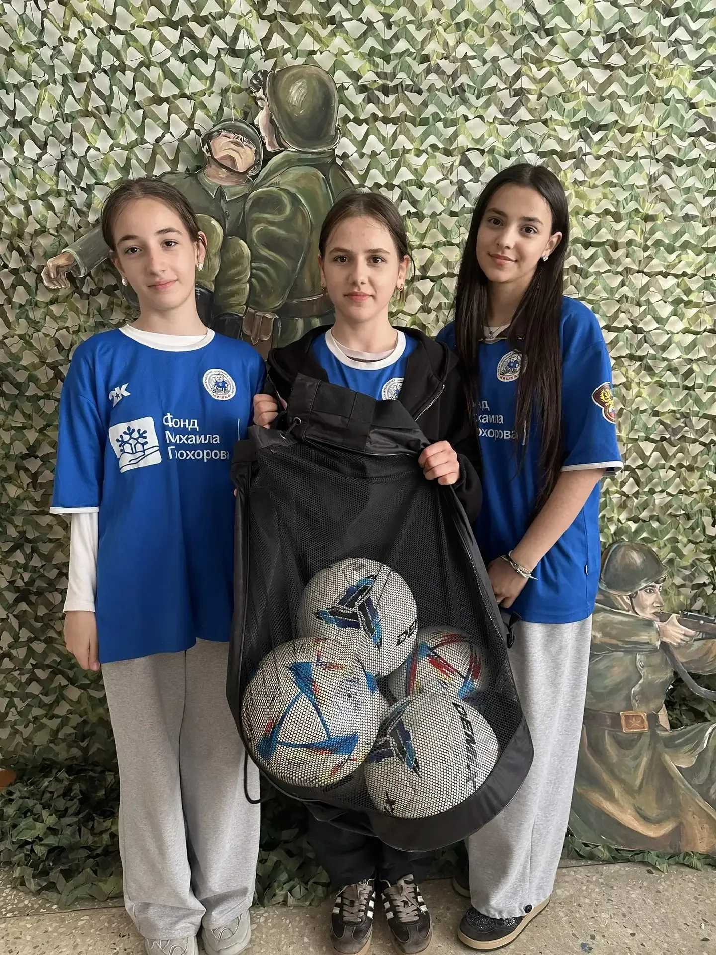 ⚽️ В рамках всероссийского фестиваля «Футбол в школе», который проводит Российский футбольный союз (