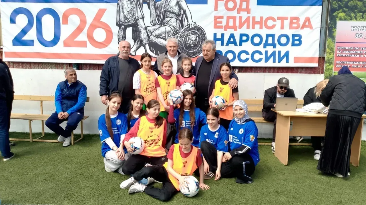 ⚽️ В рамках всероссийского фестиваля «Футбол в школе», который проводит Российский футбольный союз (