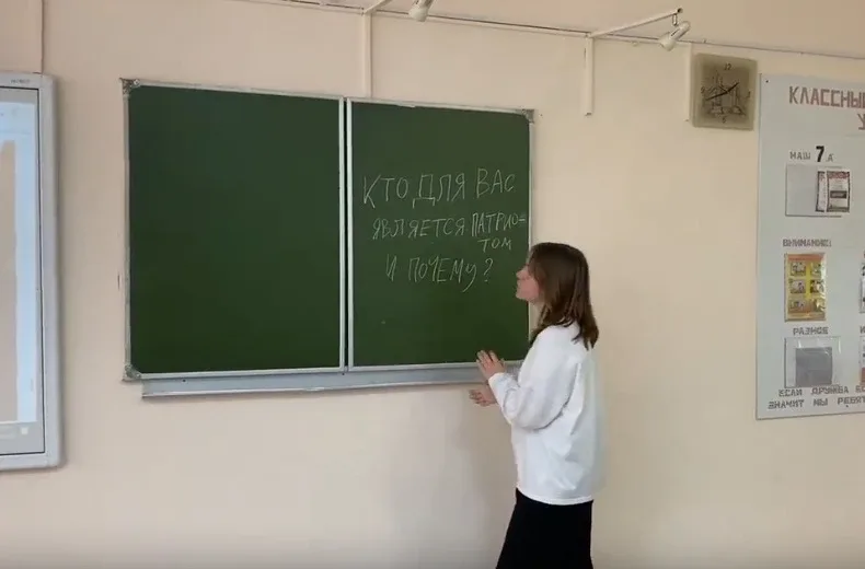 ПРОЕКТ "МИР ВОЗМОЖНОСТЕЙ" близится к финалу.🔥🔥🔥 🇷🇺12 мая для учеников 7 А класса ученицей 8 А класса