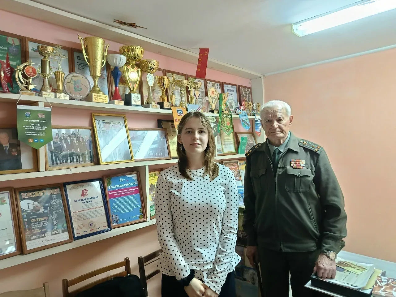 ЭКСКУРСИЯ В МУЗЕЙ УЧАСТНИКОВ ЛОКАЛЬНЫХ КОНФЛИКТОВ🇷🇺  💥 14 мая для учеников 6 Д класса участницей про