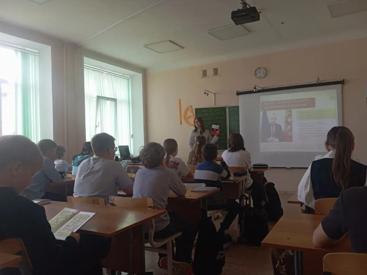 ГОВОРИМ О НАШИХ ЦЕННОСТЯХ🇷🇺 ⭐Для учеников 5-х Г и Д классов 12 мая были АЛЕКСАНДРОЙ ГРИЦЕНКО, участн