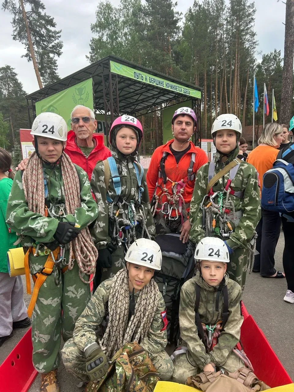 Курсанты  военно-патриотического клуба «Витязи» школа им. С. Е. Кузнецова вернулись с областного фин