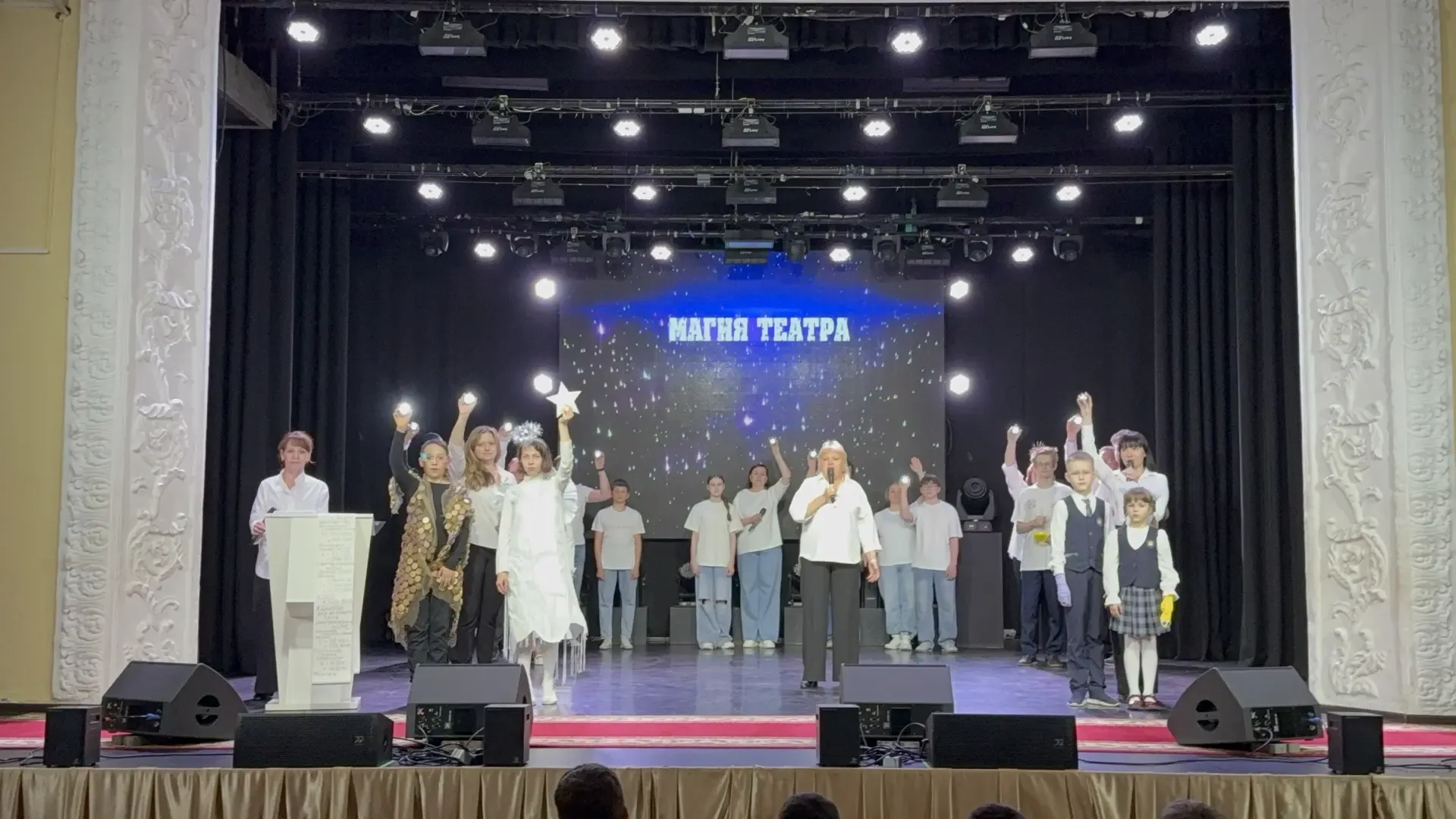 Отличные новости! 🎉  Сегодня в ДК «Дружба» прошла творческая защита проектов конкурса «УралхимКЛАСС 