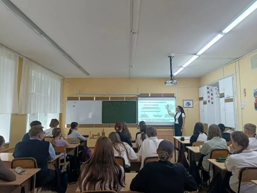 В лицее состоялось интересное занятие для учащихся 6-11 классов в рамках внеурочной программы "Росси