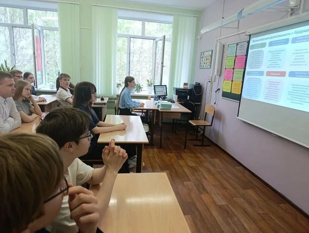 В лицее состоялось интересное занятие для учащихся 6-11 классов в рамках внеурочной программы "Росси