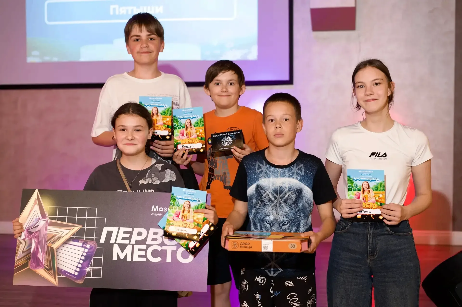 🎉 Поздравляем команду «Пятыши» 5 Б класса с победой в «TEENS Мозгобойня»! 🎉   17 мая ученики 5 Б кла