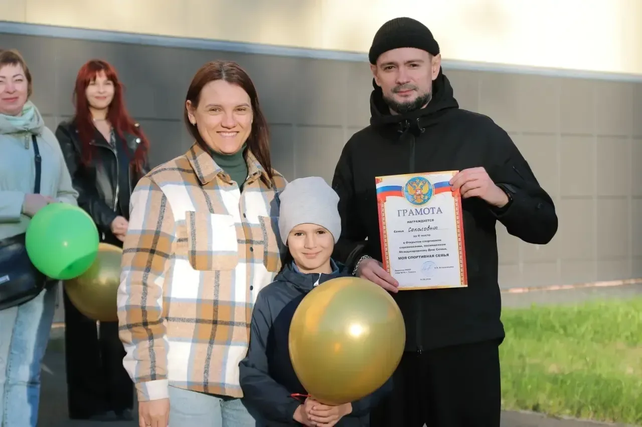 Уважаемые родители, ребята и педагоги! 👋  15 мая отмечается Международный день семьи. В нашей школе 
