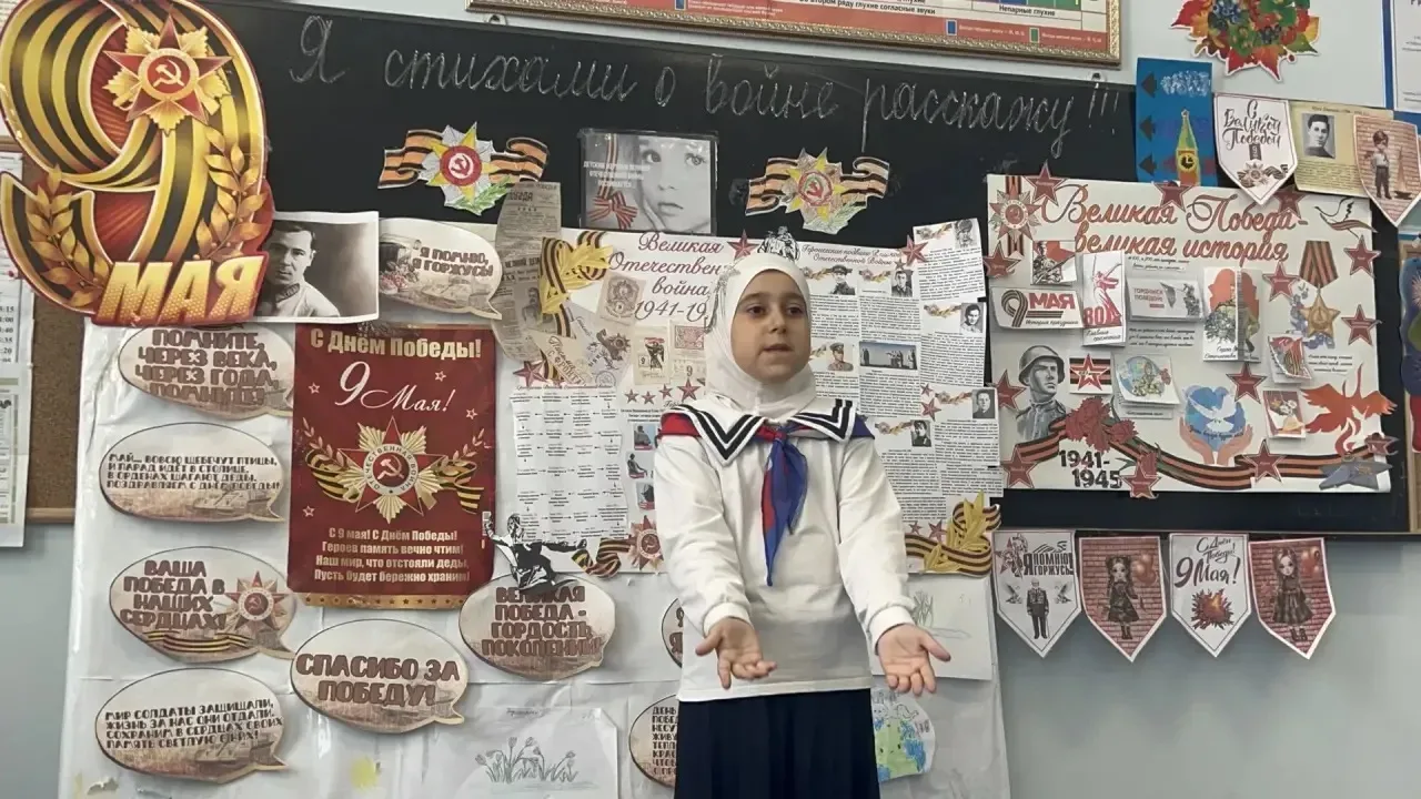 🎖️6 мая в нашей школе состоялся традиционный конкурс чтецов «Я стихами о войне расскажу», посвящённы