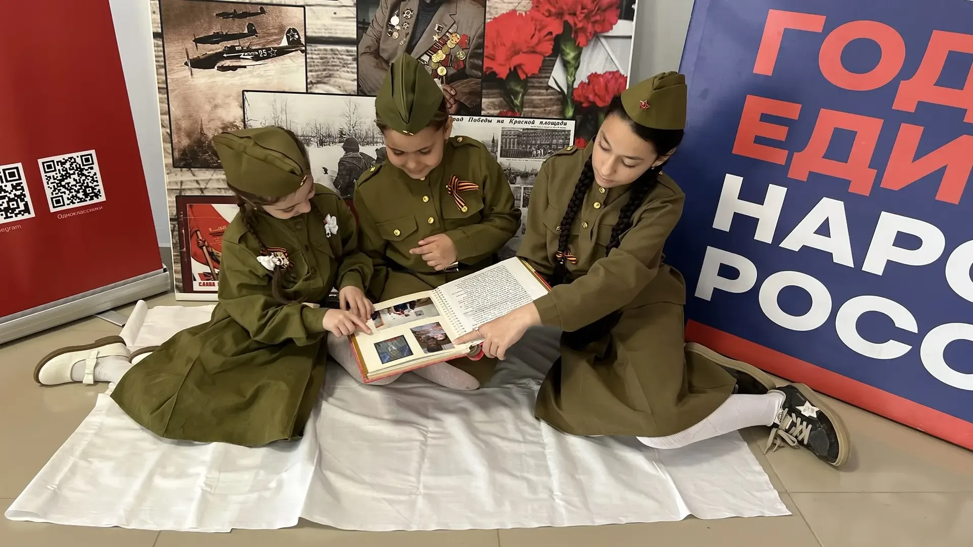 🎖️Активисты Движения Первых нашей школы под руководством Халжат  Рамазановны присоединились к патрио