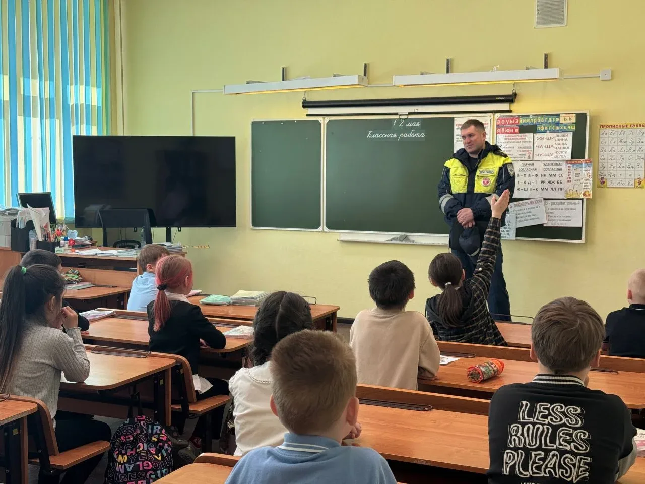 🚦 Внимание, каникулы: режим безопасности включен! 🚸  Сегодня к нашему 2 «Д» классу приходил настоящи