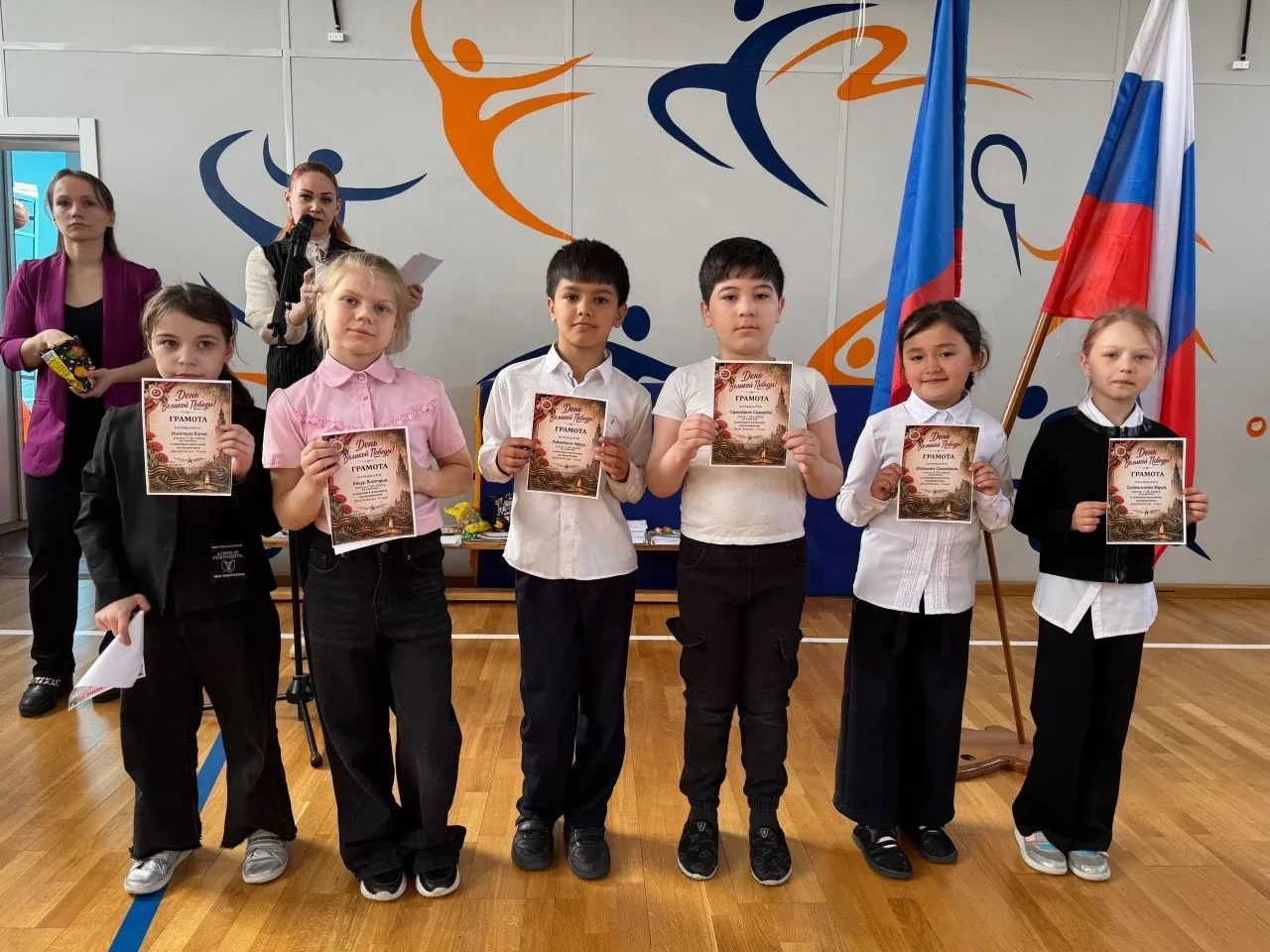 ✨ Торжественная линейка в начальной школе: ставим яркую точку в учебном году!  Сегодня в нашей школе
