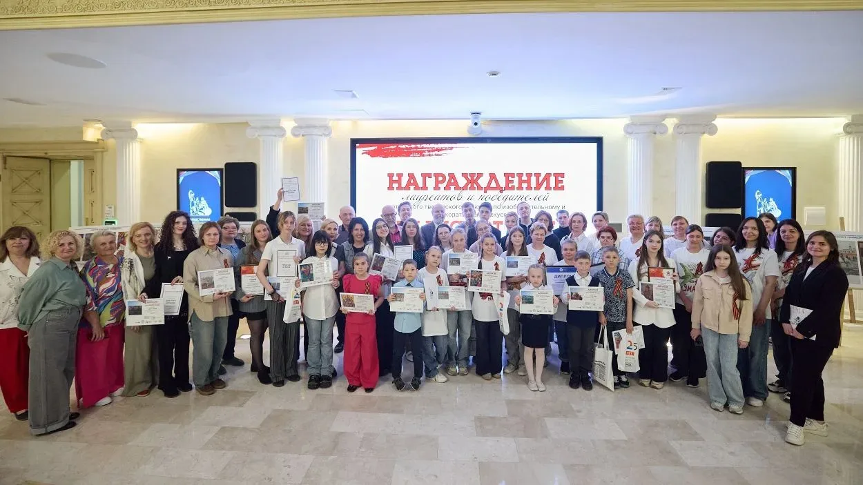 ⭐ НАШИ ЗВЁЗДЫ ⭐  В стенах Общественной палаты РФ чествовали лауреатов и победителей III открытого вс