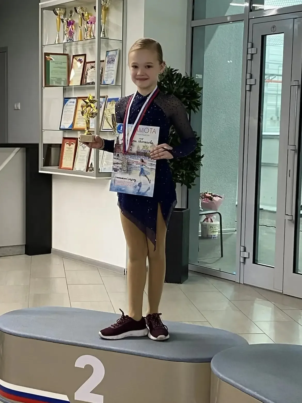 ⛸️ Потапова Маргарита, ученица 1 «Г» класса, заняла 2 место по программе 1 юношеского разряда на Фин