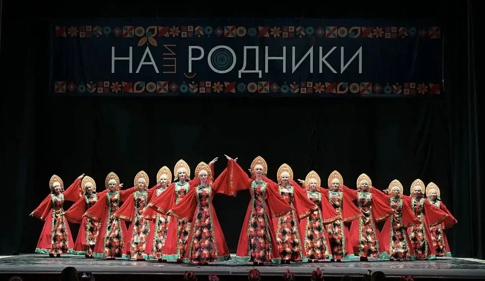 📌Творческие коллективы Аксайского района успешно выступили на Всероссийском грантовом конкурсе народ