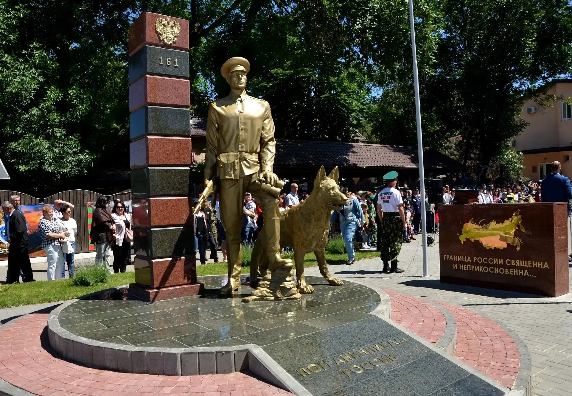 28 мая в России отмечают День пограничника. По традиции, отмечать его пограничники начинают накануне