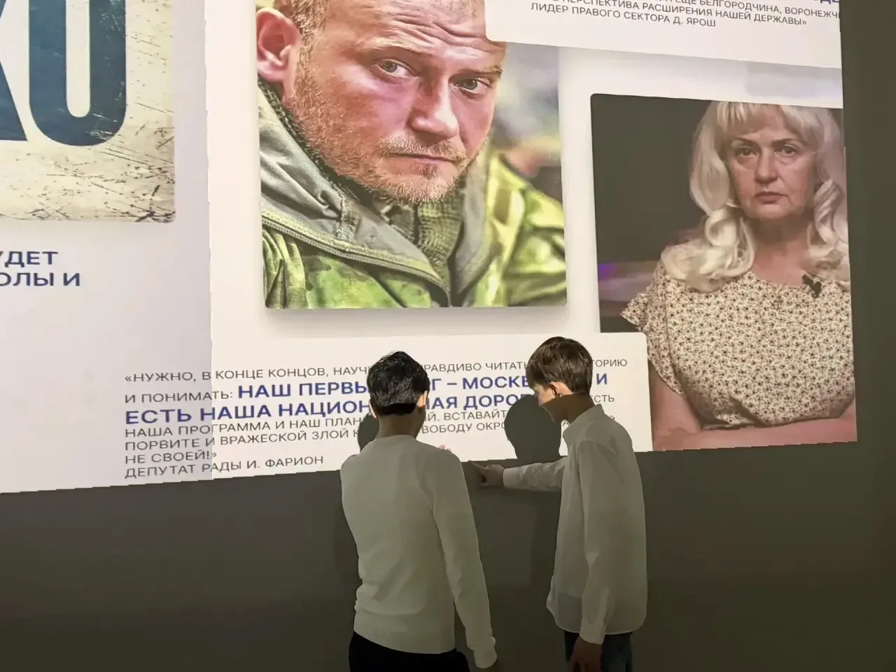 В преддверии Международного дня музеев (18 мая) мы с ребятами посетили музей «Поколение героев», пос