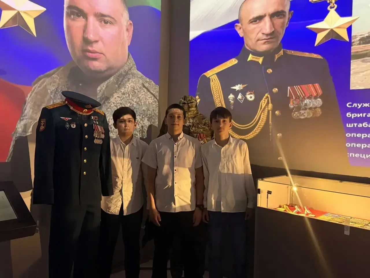 В преддверии Международного дня музеев (18 мая) мы с ребятами посетили музей «Поколение героев», пос