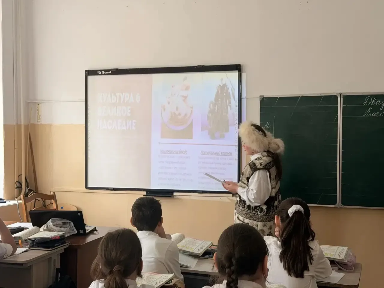 День коренных малочисленных народов РФ: «В гостях у народов России» В 4-м классе лицея №51 прошло ув