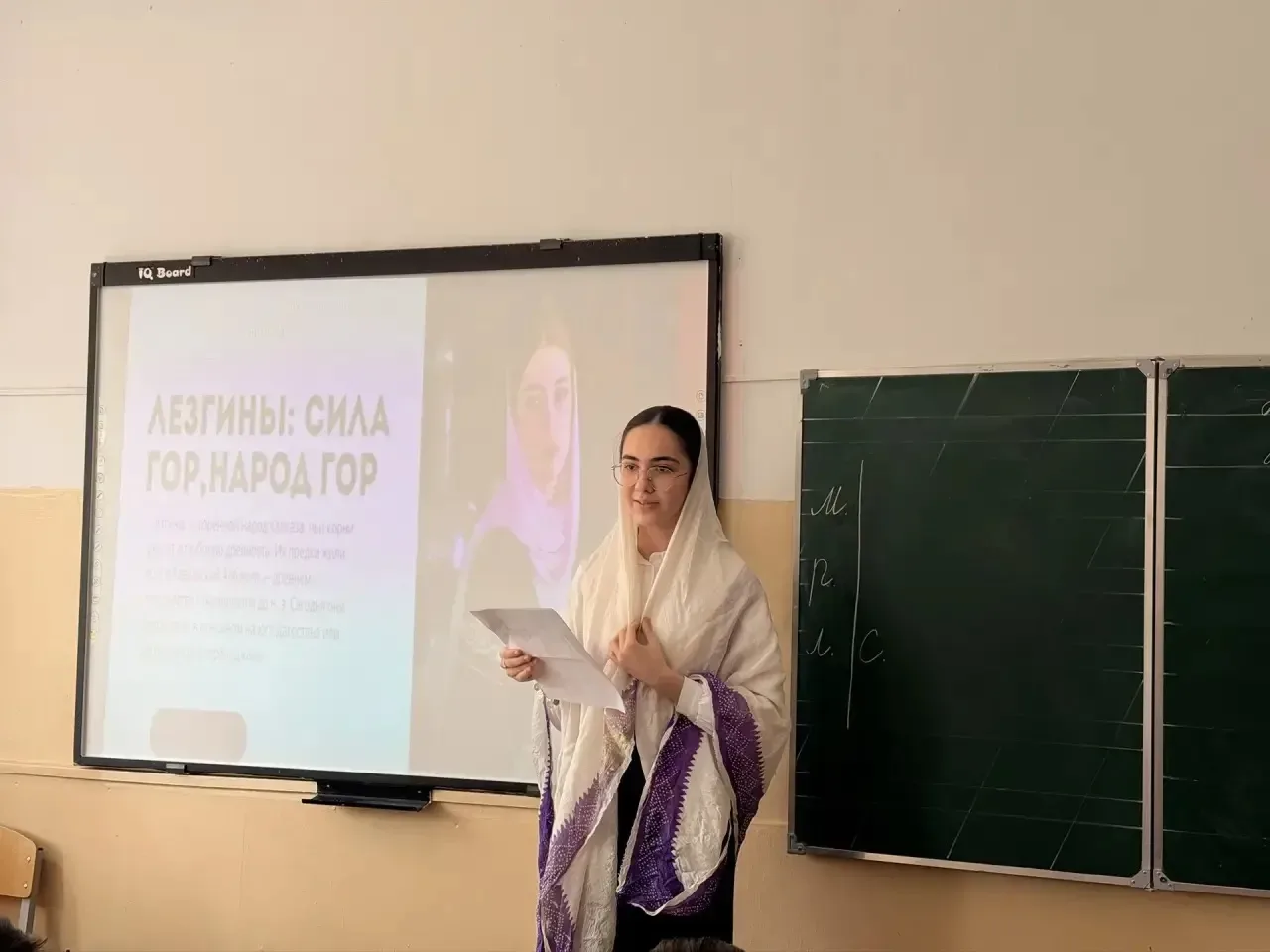 День коренных малочисленных народов РФ: «В гостях у народов России» В 4-м классе лицея №51 прошло ув