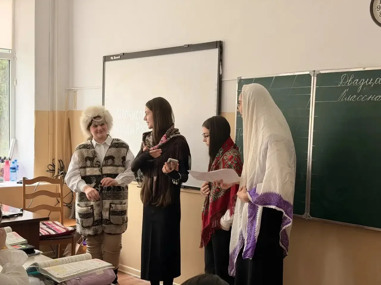 День коренных малочисленных народов РФ: «В гостях у народов России» В 4-м классе лицея №51 прошло ув