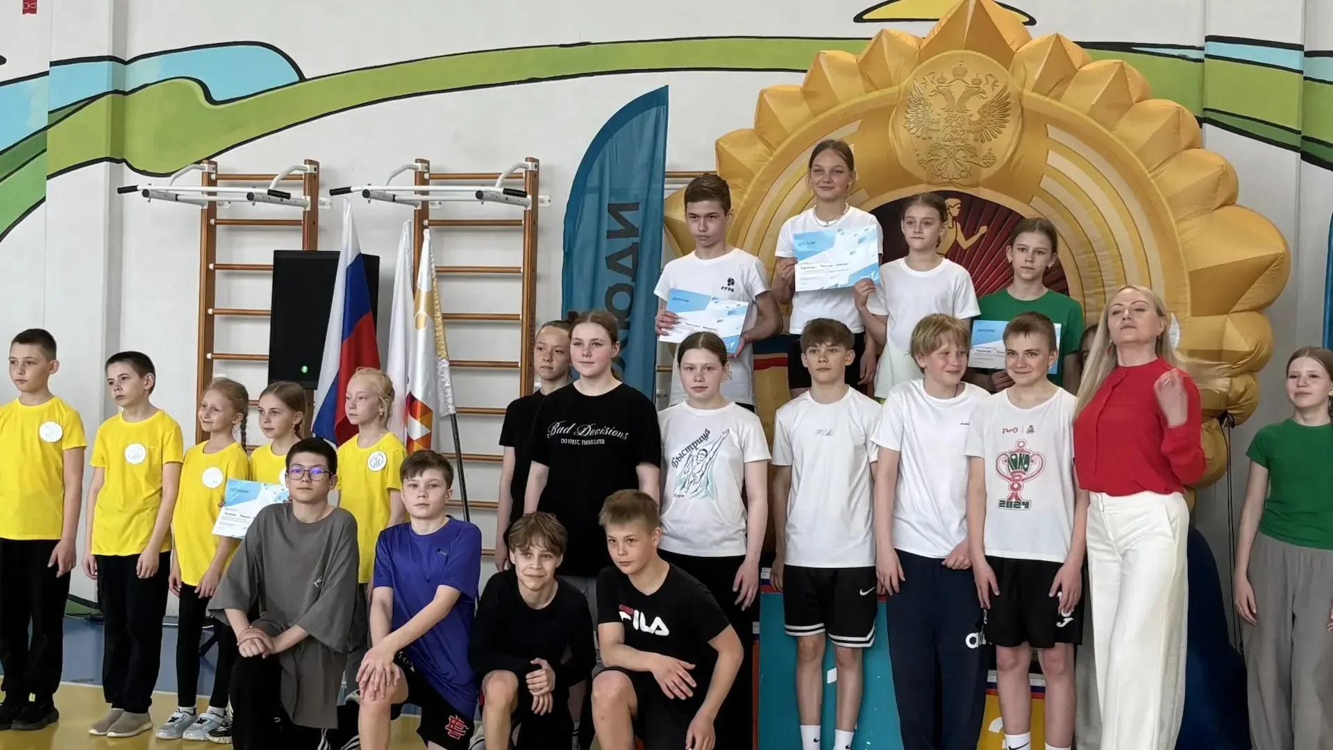 🏆 «Солнечная восьмёрка» — в третий раз на «ВызовеПервых»- Всероссийском проекте!  Наши результаты: ▫