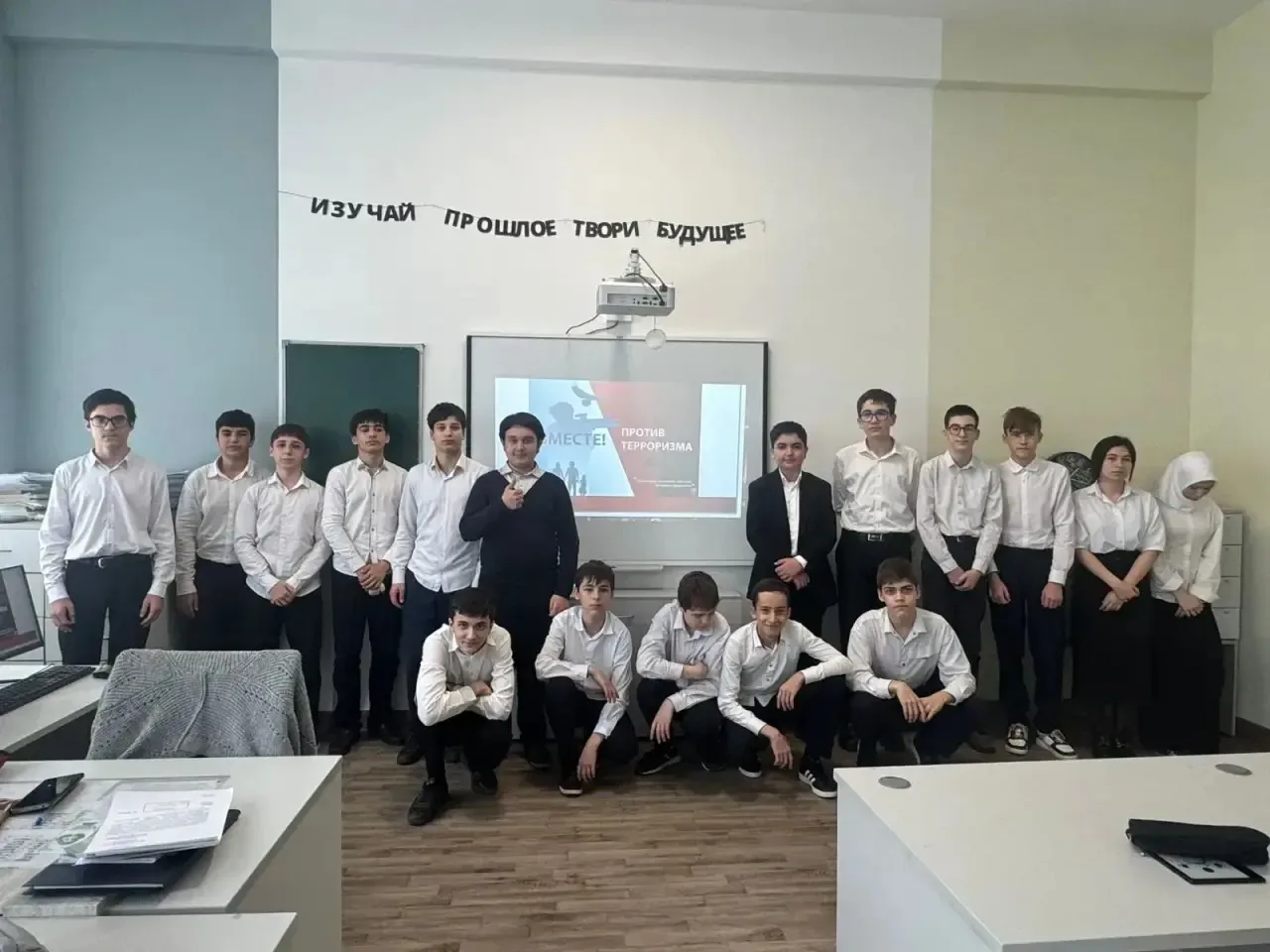 Сегодня, 15.05.2026г., в 8 ФМ/1 классе была проведена профилактическая Беседа об основах правовой гр